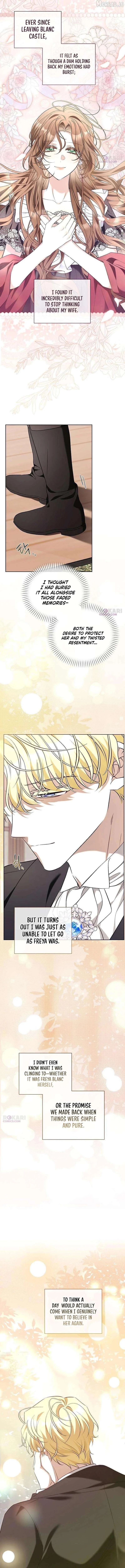 To Me, Who Does Not Love You Chapter 40 page 3