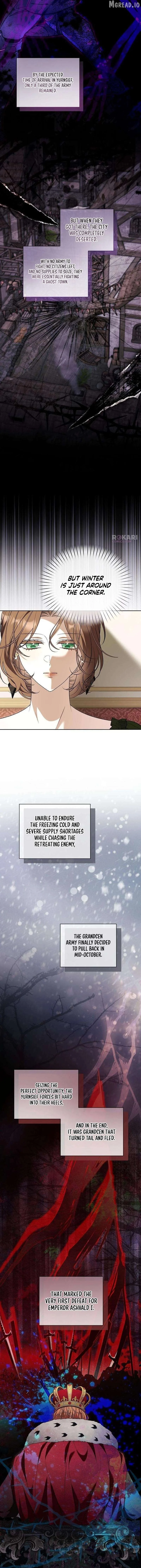 To Me, Who Does Not Love You Chapter 40 page 5