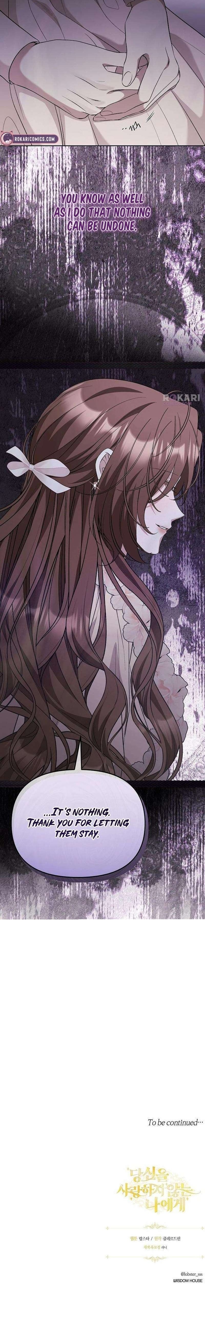 To Me, Who Does Not Love You Chapter 40 page 17