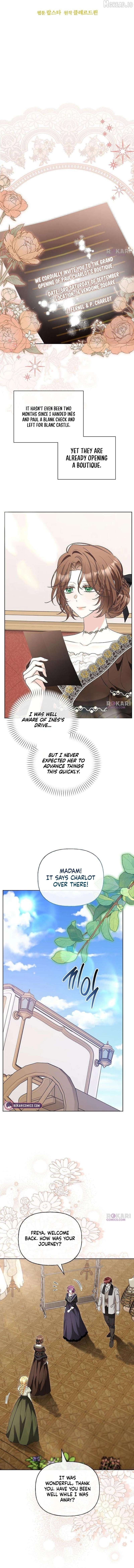To Me, Who Does Not Love You Chapter 41 page 4
