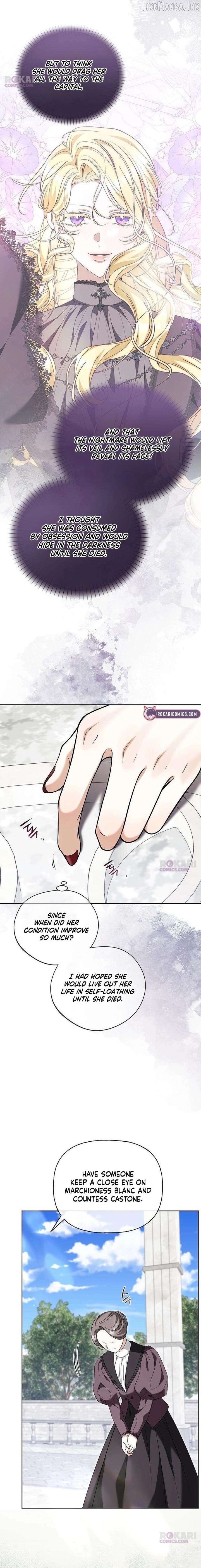 To Me, Who Does Not Love You Chapter 42 page 3