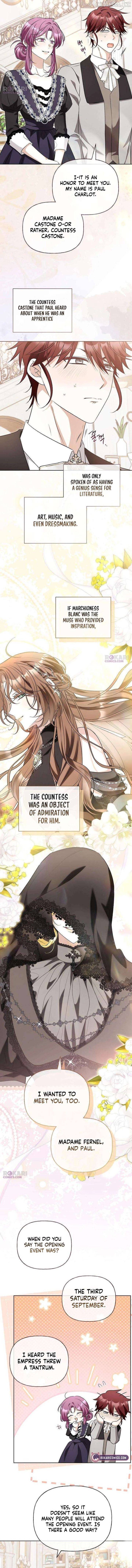 To Me, Who Does Not Love You Chapter 42 page 7