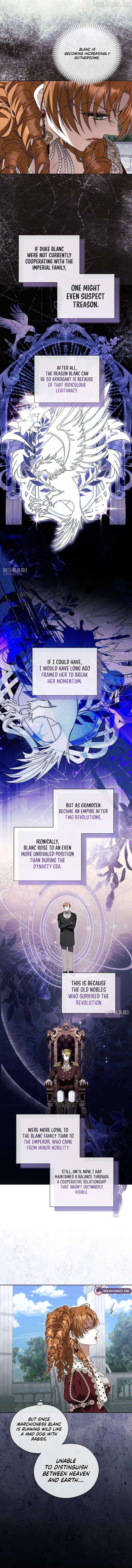 To Me, Who Does Not Love You Chapter 42 page 4