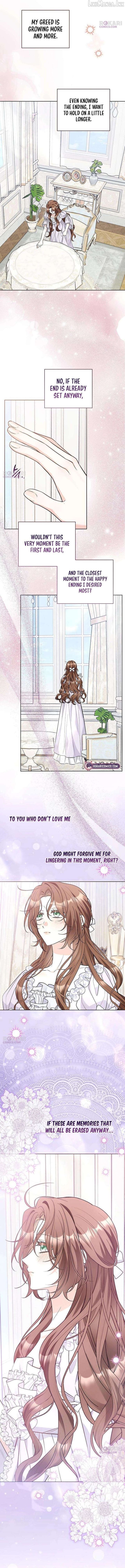 To Me, Who Does Not Love You Chapter 42 page 12