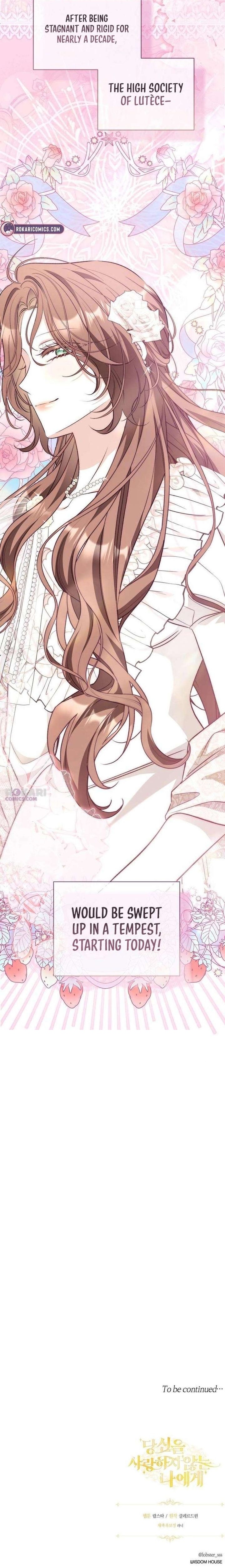 To Me, Who Does Not Love You Chapter 45 page 13