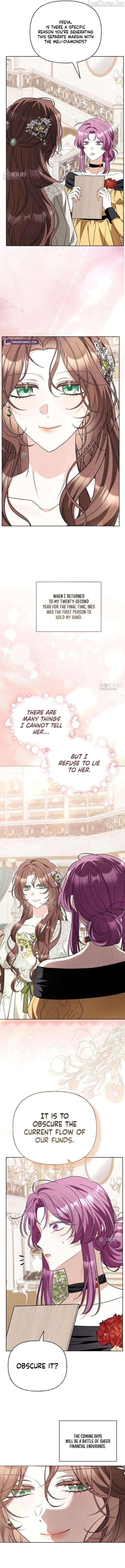 To Me, Who Does Not Love You Chapter 46 page 12
