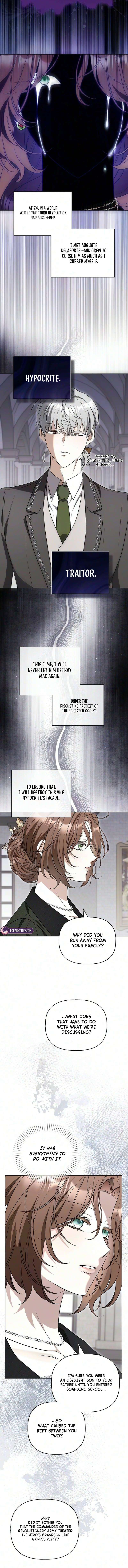 To Me, Who Does Not Love You Chapter 50 page 5