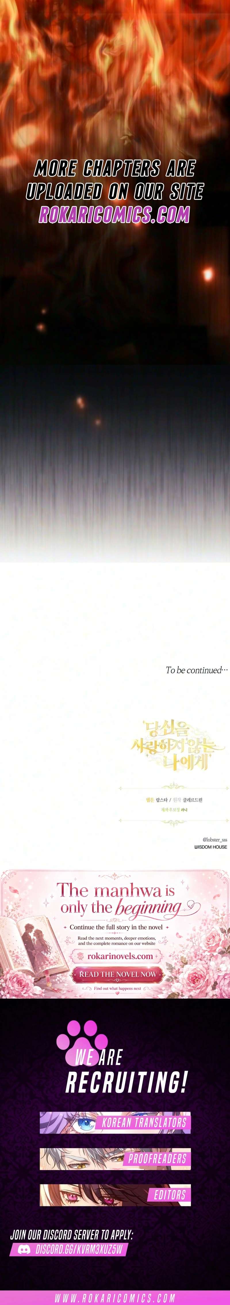 To Me, Who Does Not Love You Chapter 51 page 14