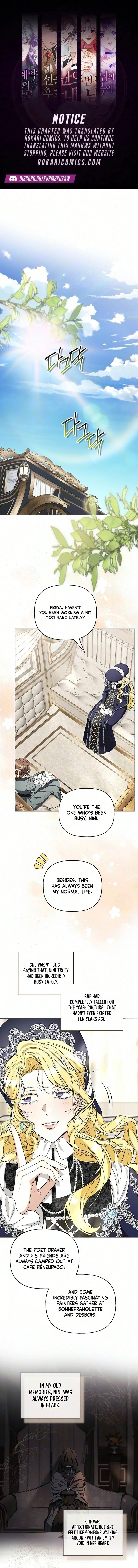 To Me, Who Does Not Love You Chapter 53 page 2