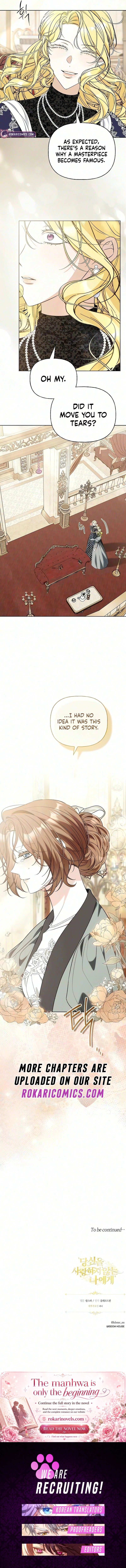 To Me, Who Does Not Love You Chapter 53 page 15