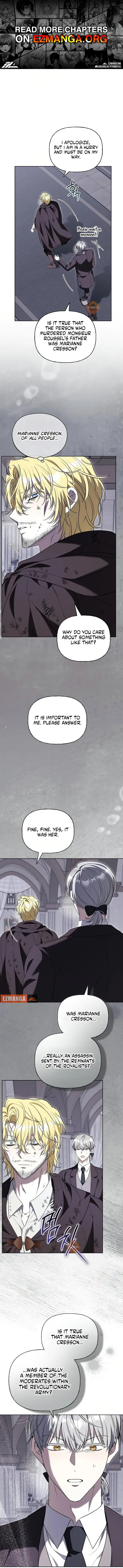 To Me, Who Does Not Love You Chapter 56 page 1