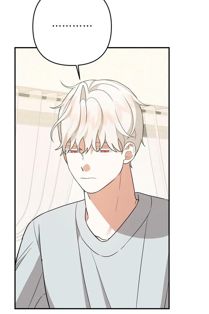 To My Beloved Enemy Chapter 10 page 71