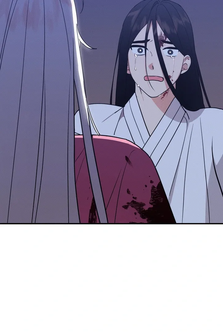 To My Beloved Enemy Chapter 10 page 79