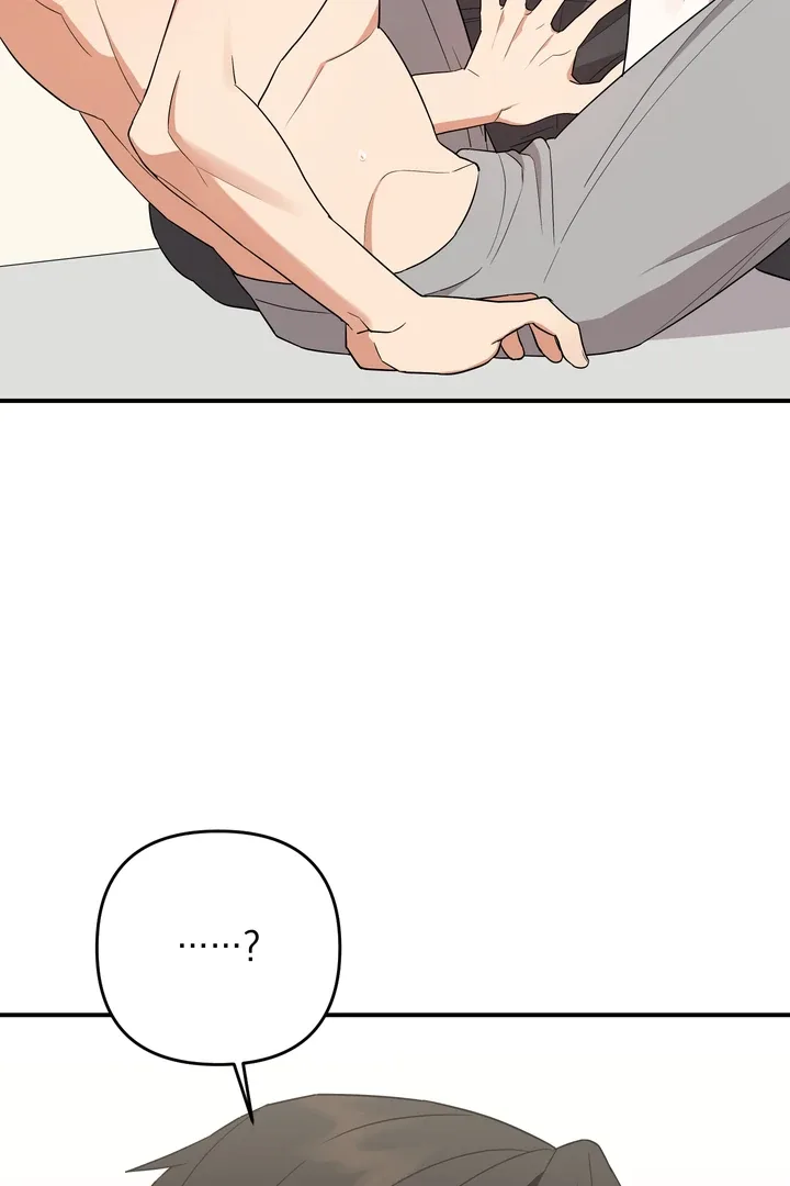 To My Beloved Enemy Chapter 11 page 43
