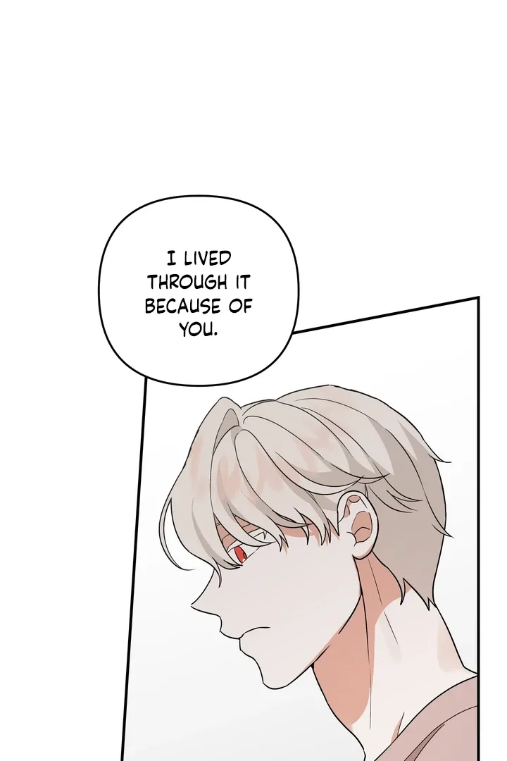 To My Beloved Enemy Chapter 2 page 16