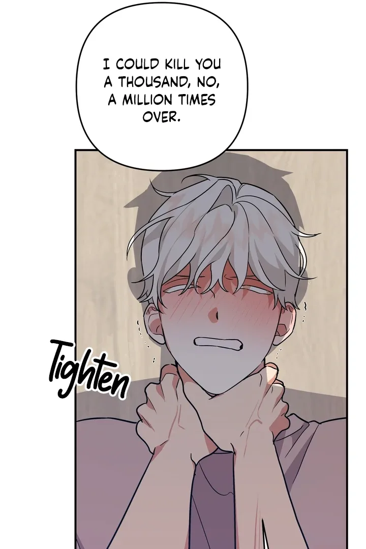 To My Beloved Enemy Chapter 2 page 51