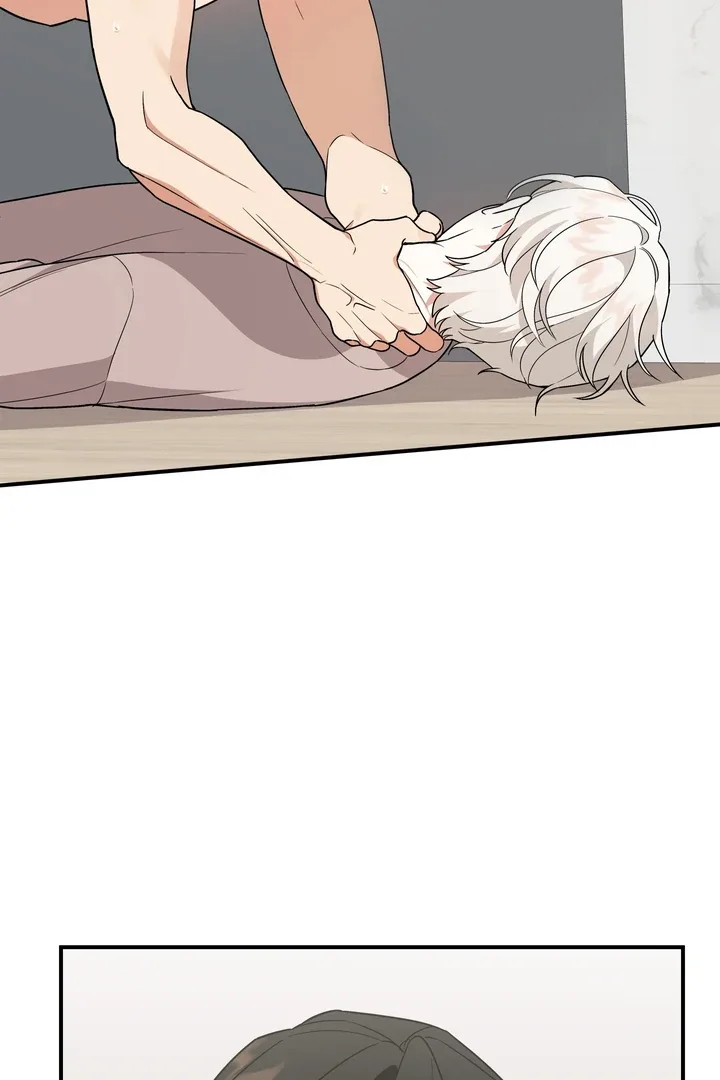To My Beloved Enemy Chapter 2 page 56