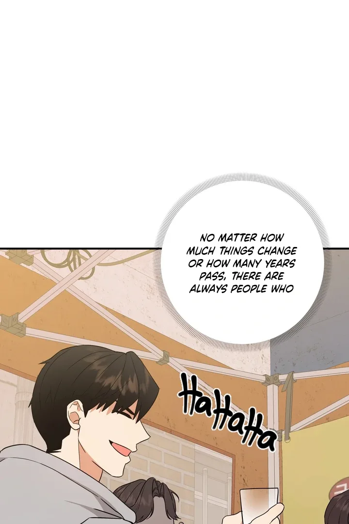 To My Beloved Enemy Chapter 3 page 23