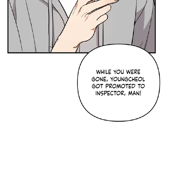 To My Beloved Enemy Chapter 3 page 17
