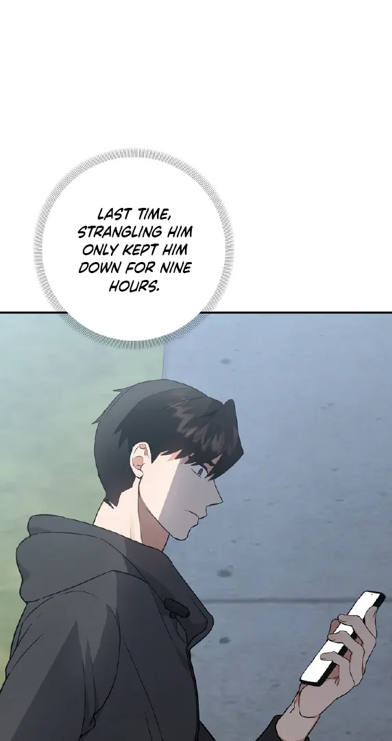 To My Beloved Enemy Chapter 3 page 7