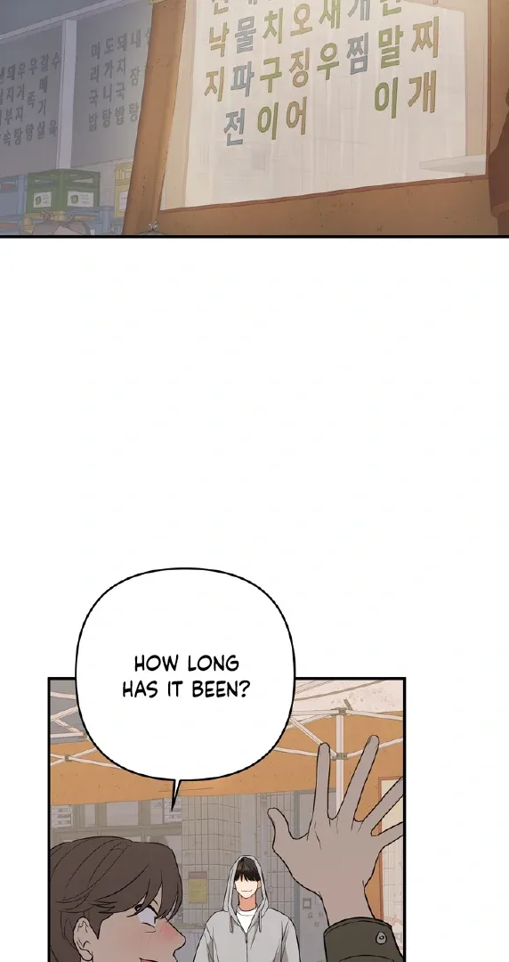 To My Beloved Enemy Chapter 3 page 12