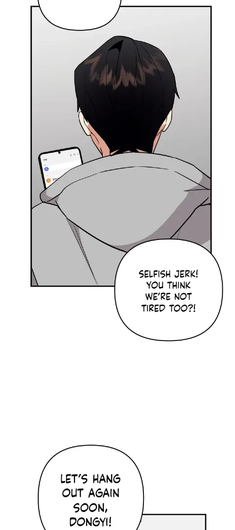 To My Beloved Enemy Chapter 3 page 39