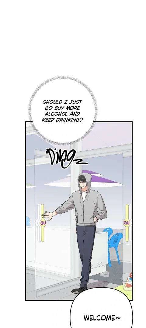 To My Beloved Enemy Chapter 3 page 43