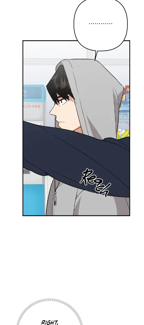 To My Beloved Enemy Chapter 3 page 46