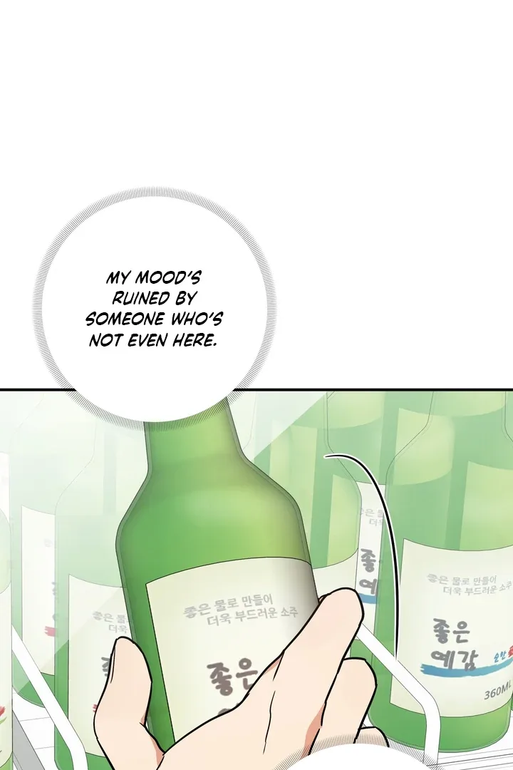 To My Beloved Enemy Chapter 3 page 53