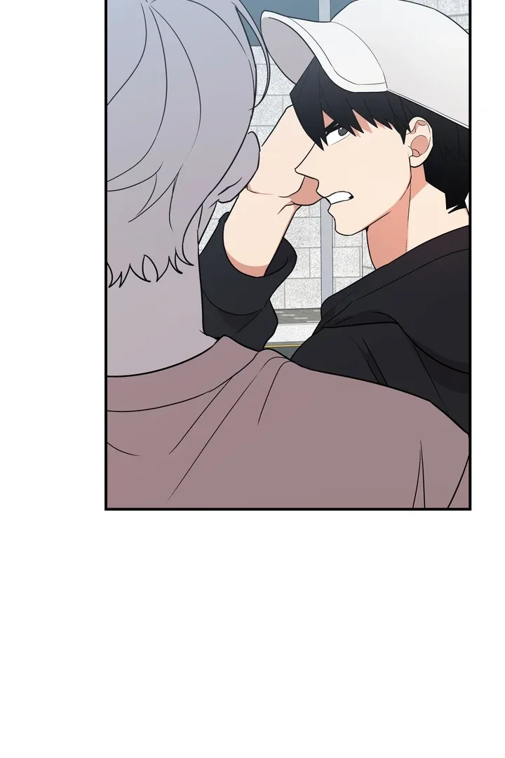 To My Beloved Enemy Chapter 4 page 79