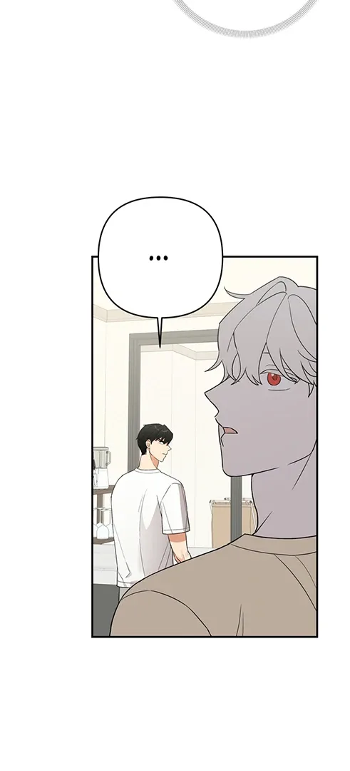 To My Beloved Enemy Chapter 5 page 27