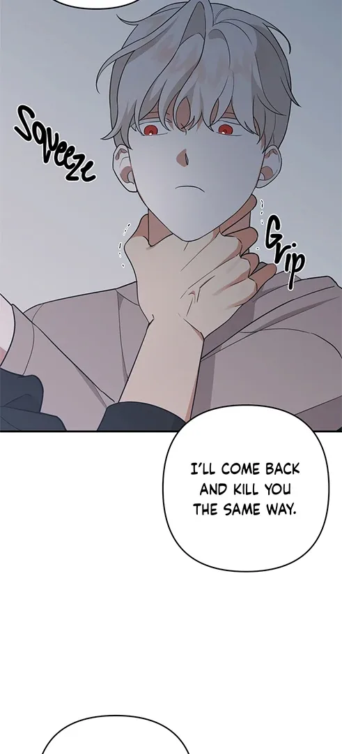 To My Beloved Enemy Chapter 5 page 7