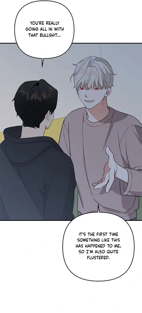 To My Beloved Enemy Chapter 5 page 16