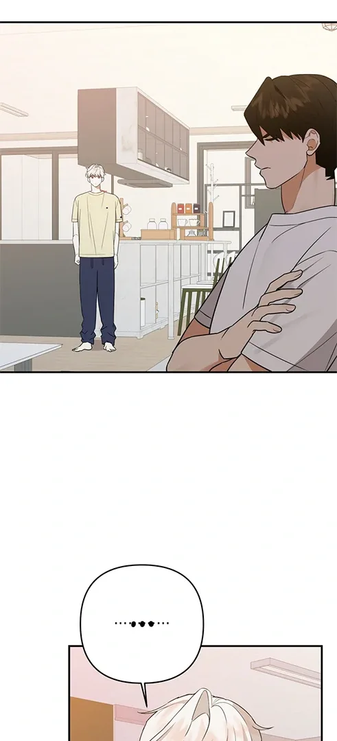To My Beloved Enemy Chapter 5 page 45