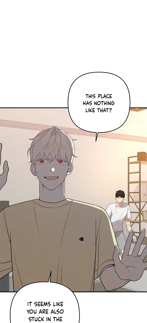 To My Beloved Enemy Chapter 5 page 51