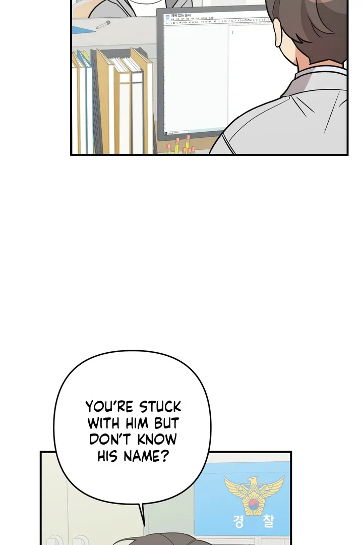 To My Beloved Enemy Chapter 6 page 15