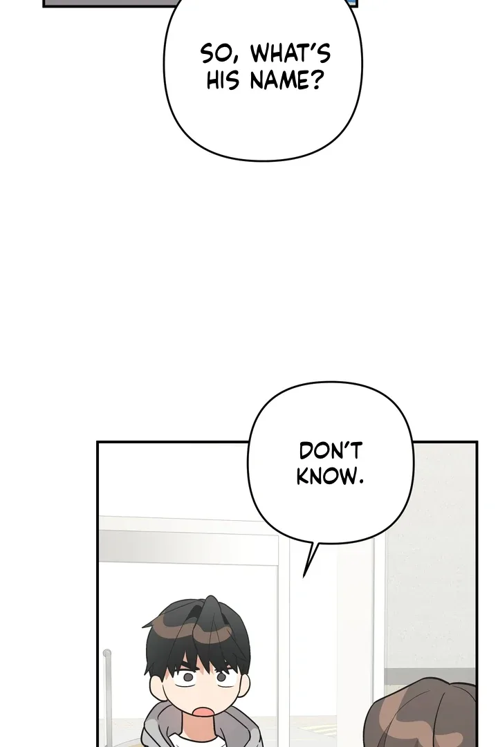 To My Beloved Enemy Chapter 6 page 14