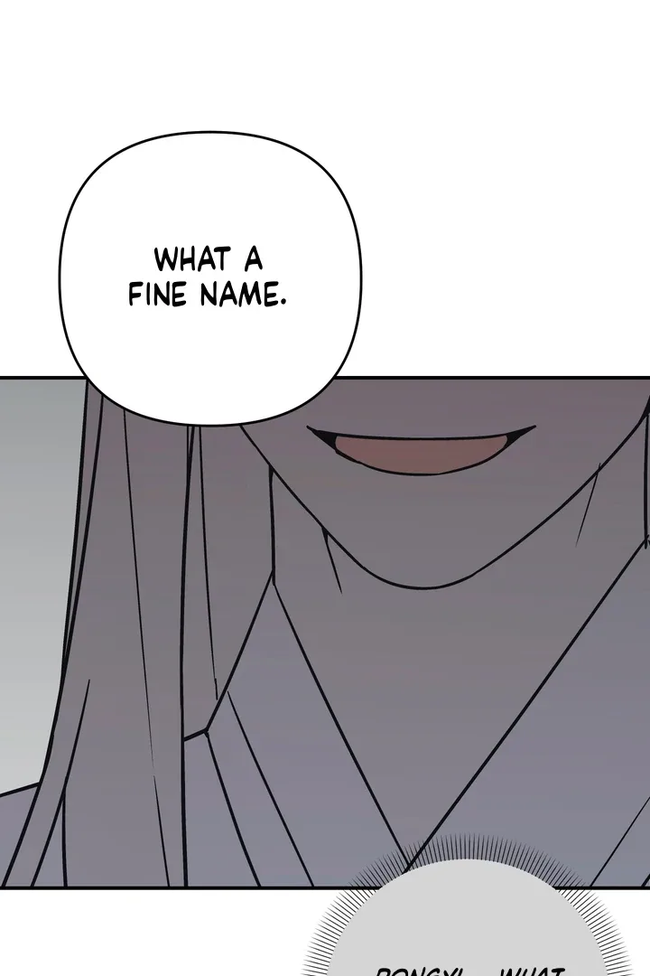 To My Beloved Enemy Chapter 6 page 26