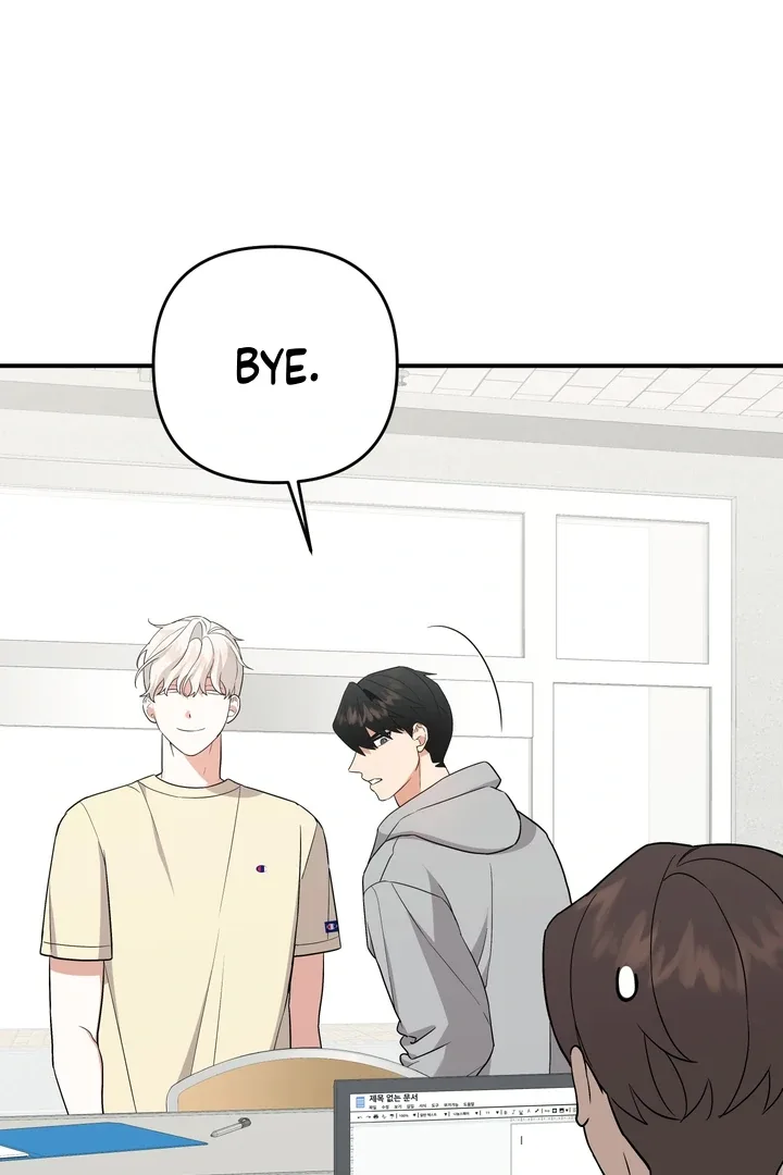 To My Beloved Enemy Chapter 6 page 40