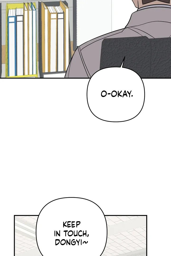 To My Beloved Enemy Chapter 6 page 41