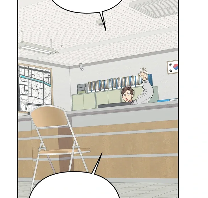 To My Beloved Enemy Chapter 6 page 42
