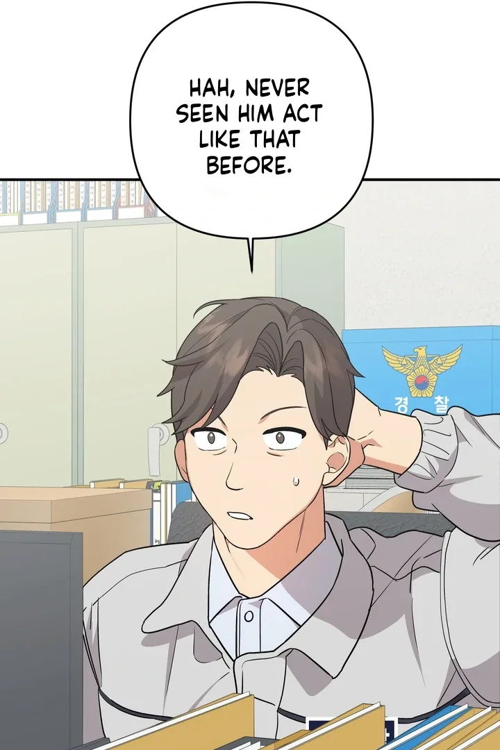 To My Beloved Enemy Chapter 6 page 44