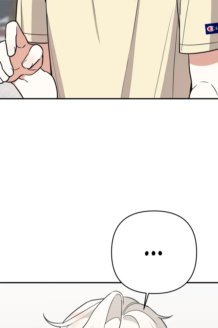 To My Beloved Enemy Chapter 6 page 54