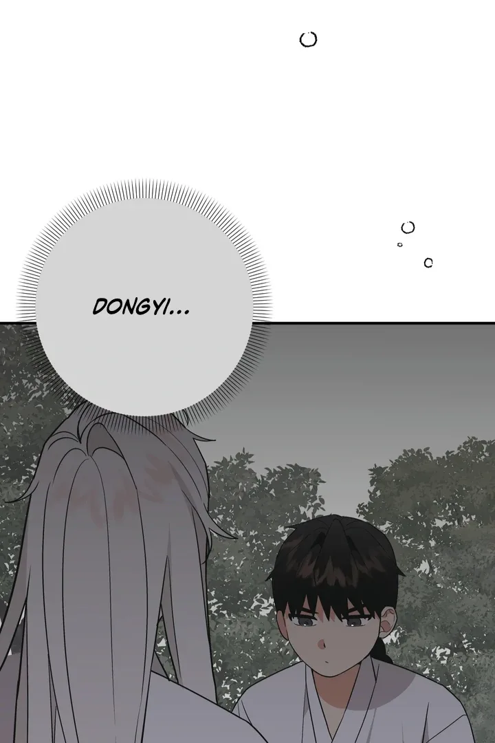 To My Beloved Enemy Chapter 6 page 62