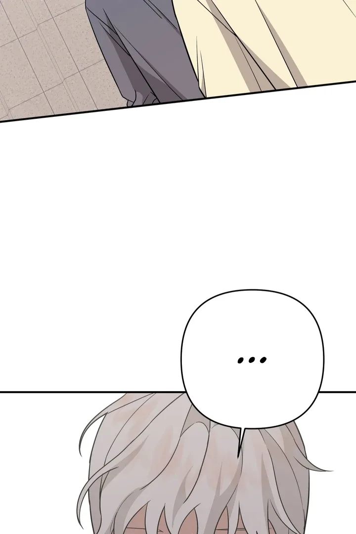 To My Beloved Enemy Chapter 6 page 83