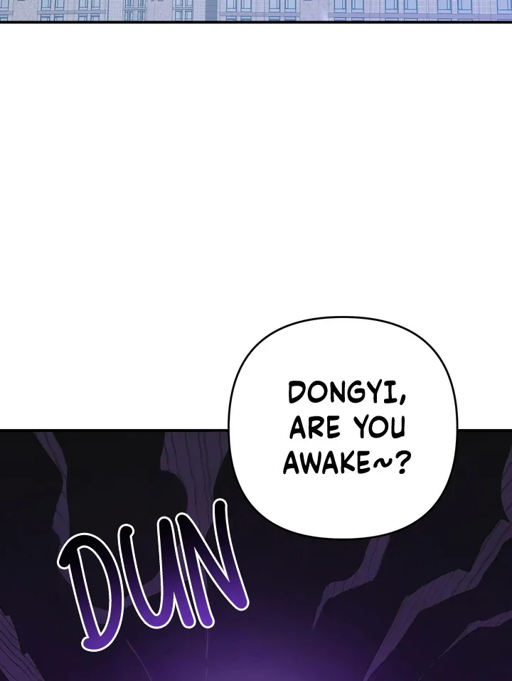 To My Beloved Enemy Chapter 8 page 47