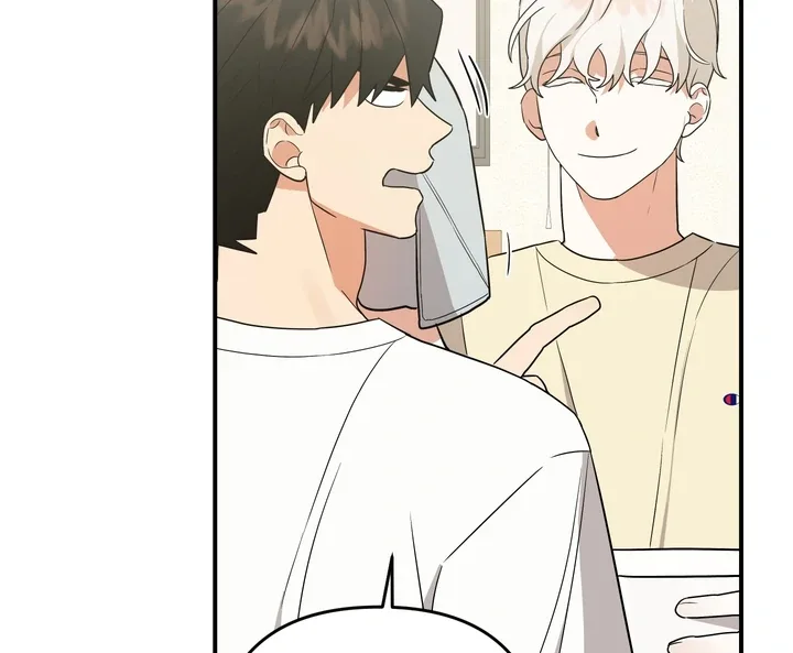 To My Beloved Enemy Chapter 8 page 56