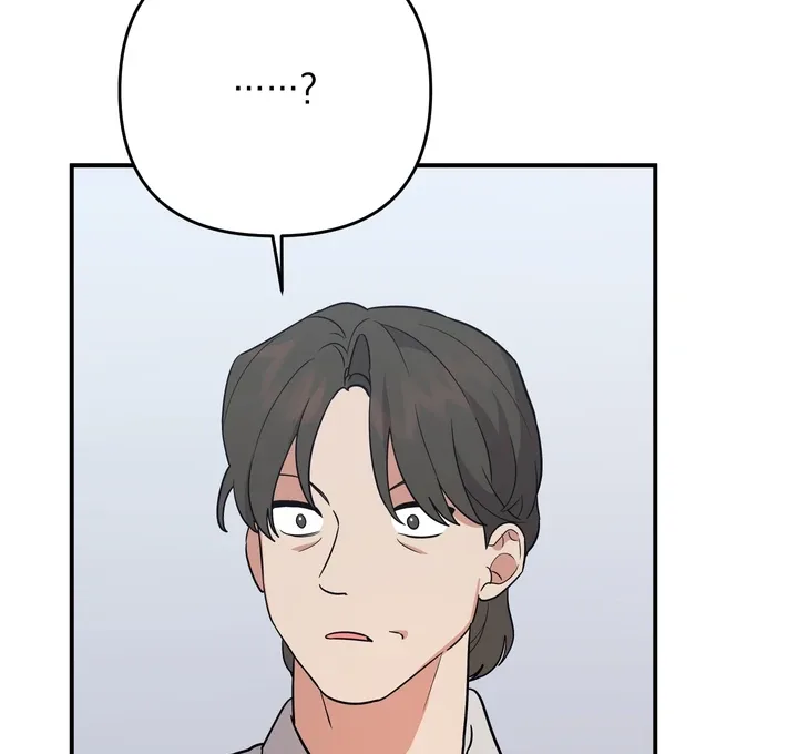 To My Beloved Enemy Chapter 9 page 19