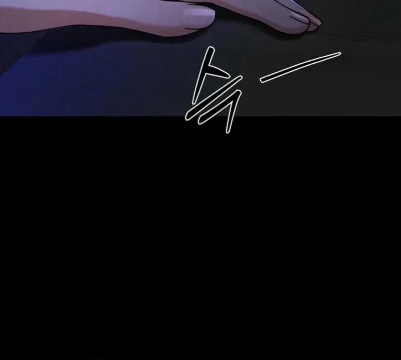 To The Witch Who Forgot The Bird Chapter 2 page 135