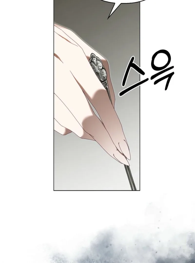 To The Witch Who Forgot The Bird Chapter 30 page 39
